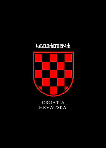 Croatia Flag Emblem Coat of Arms
