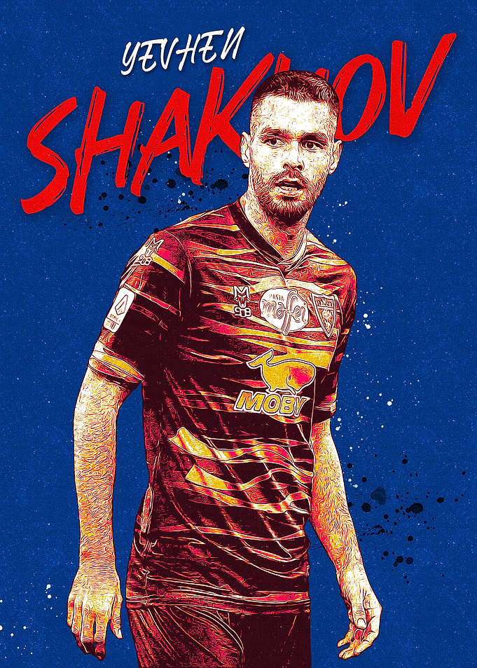 Yevhen Shakhov Soccer Player