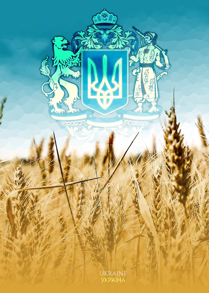 Ukraine Flag and Coat of Arms Wheat Field