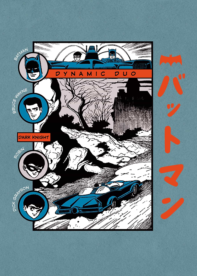 Batman Manga