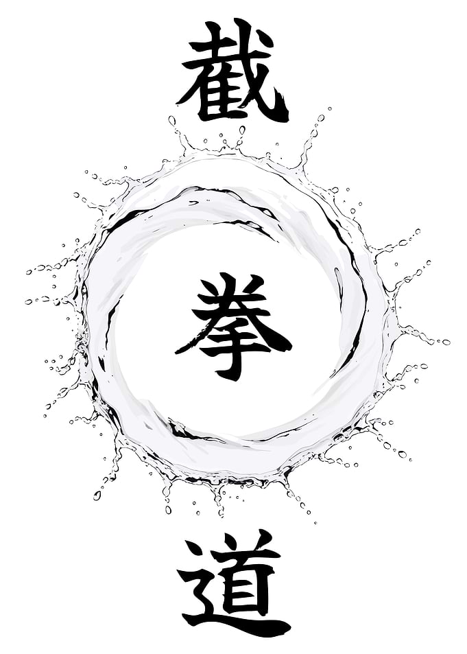 Jeet Kune Do Spinning Water Splash Chinese JKD