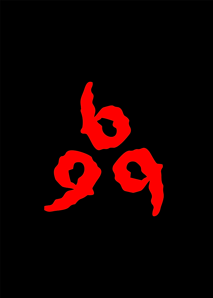 666 Symbol