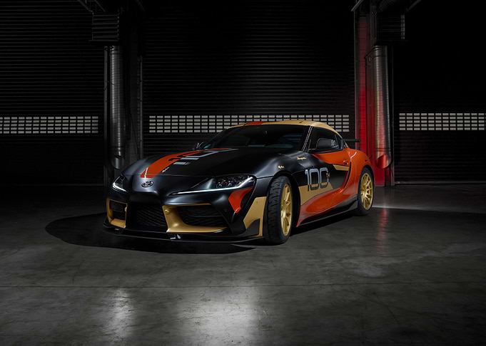 Toyota Supra Race Car