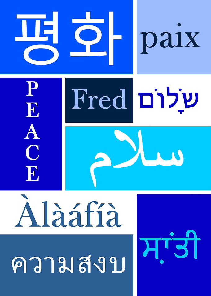 Peace in Multiple Languages