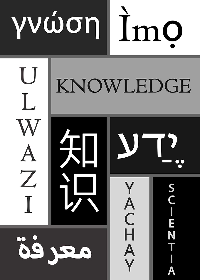 Knowledge in Different Languages