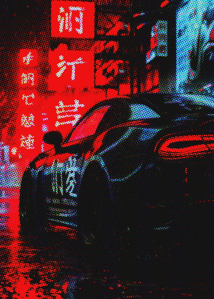 Supra digital art