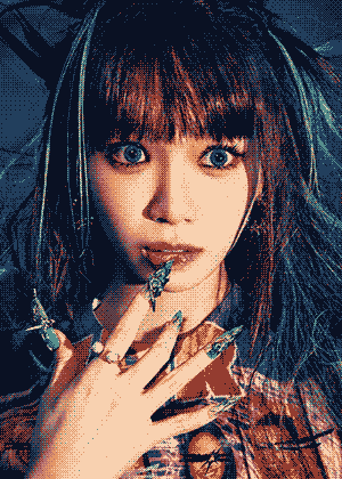 Chaewon LE SSERAFIM 'Crazy'