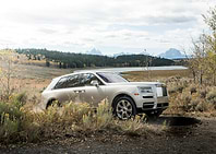 Rolls Royce Cullinan SUV