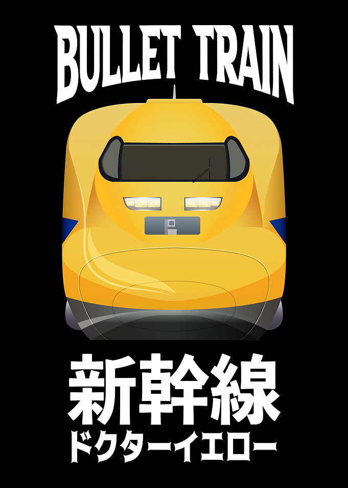 Bullet Train Dr Yellow Shinkansen
