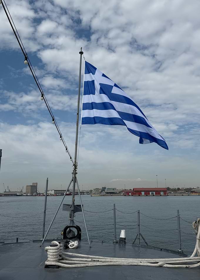 Greek Flag on Ship Deck