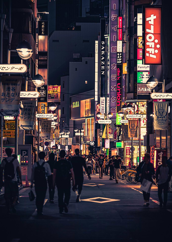 Night Street in Tokyo