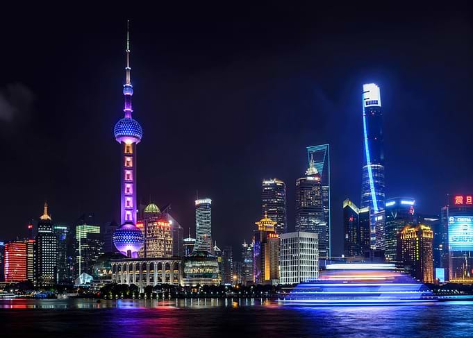 Shanghai Skyline Night