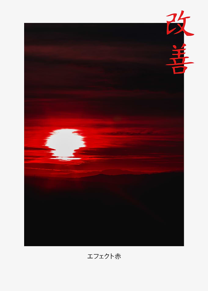 RAN: Red Sunset Landscape