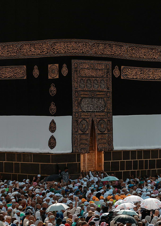 Kaaba in Mecca