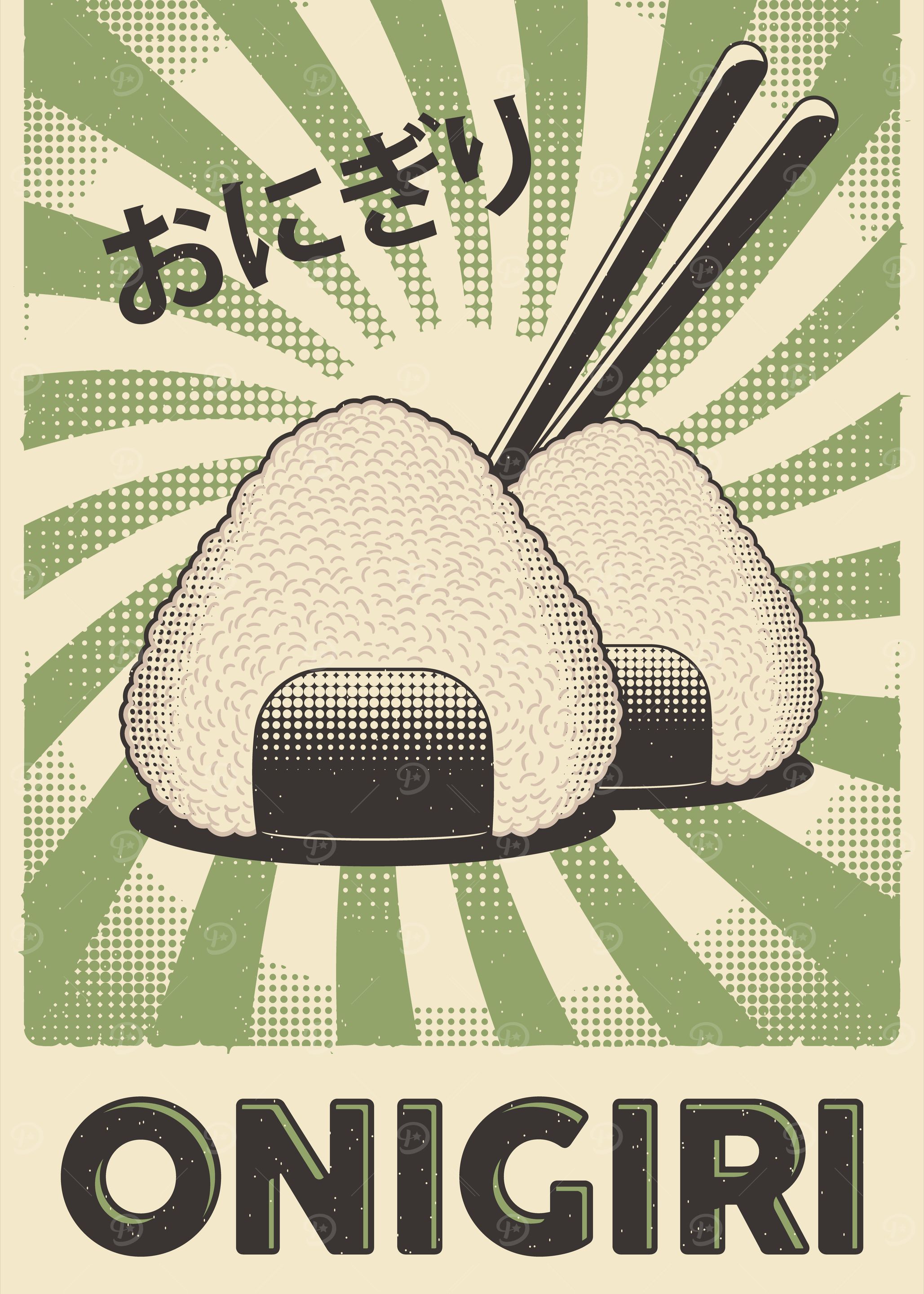 Onigiri