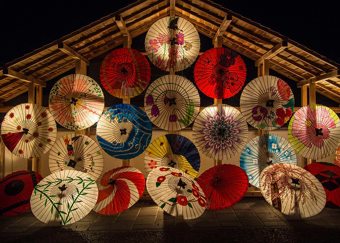 Japanese Paper Umbrellas