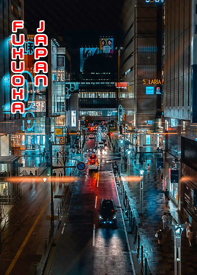 Fukuoka Night Street