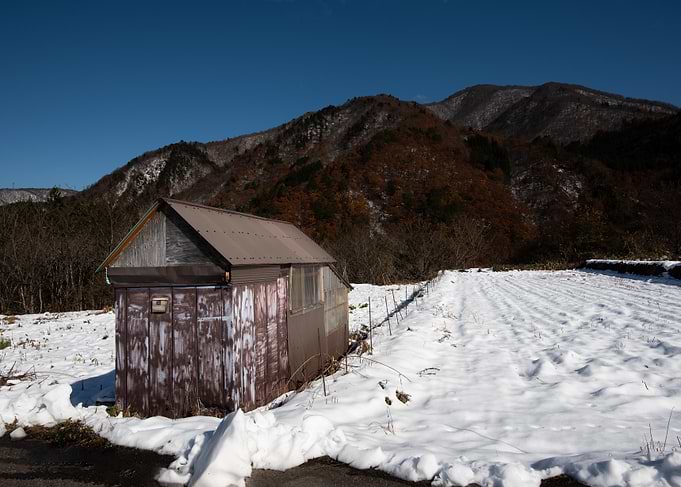 Snowy Mountain Hut