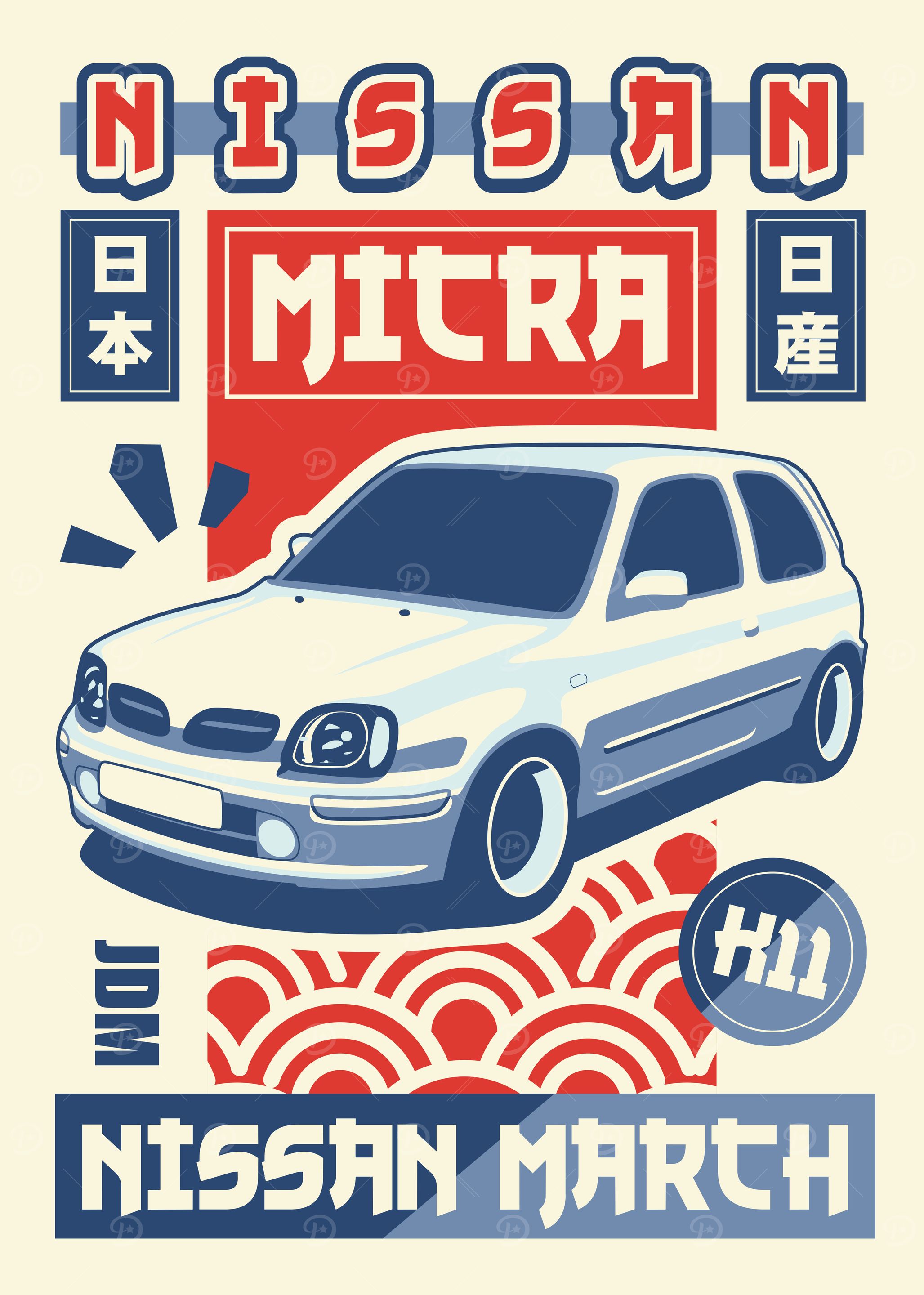 Nissan Micra K11
