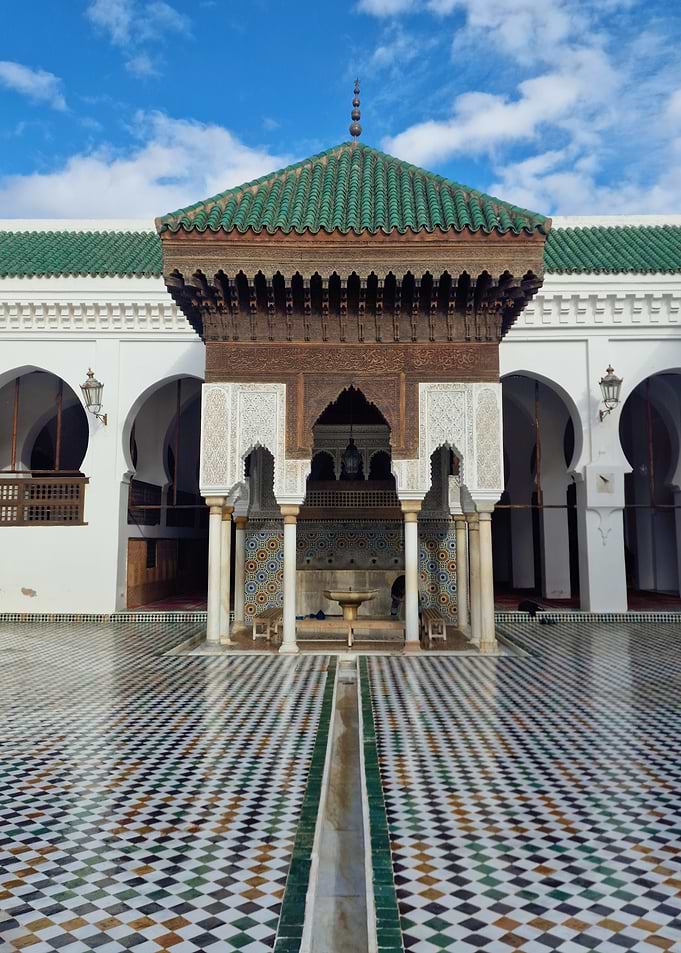 Maroc - Université Al-Qarawiyyin