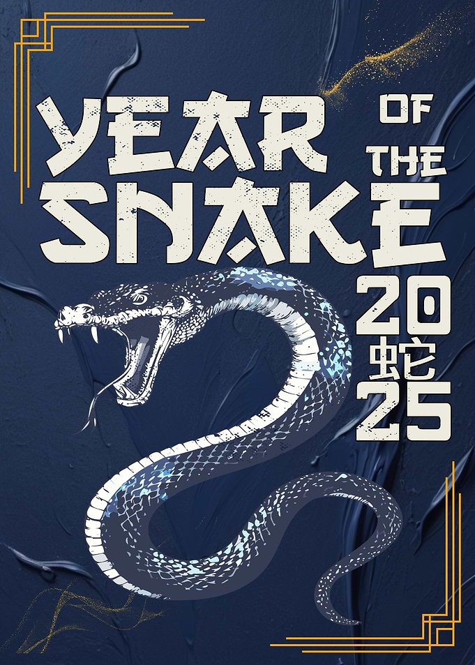 Year of the Snake 2025