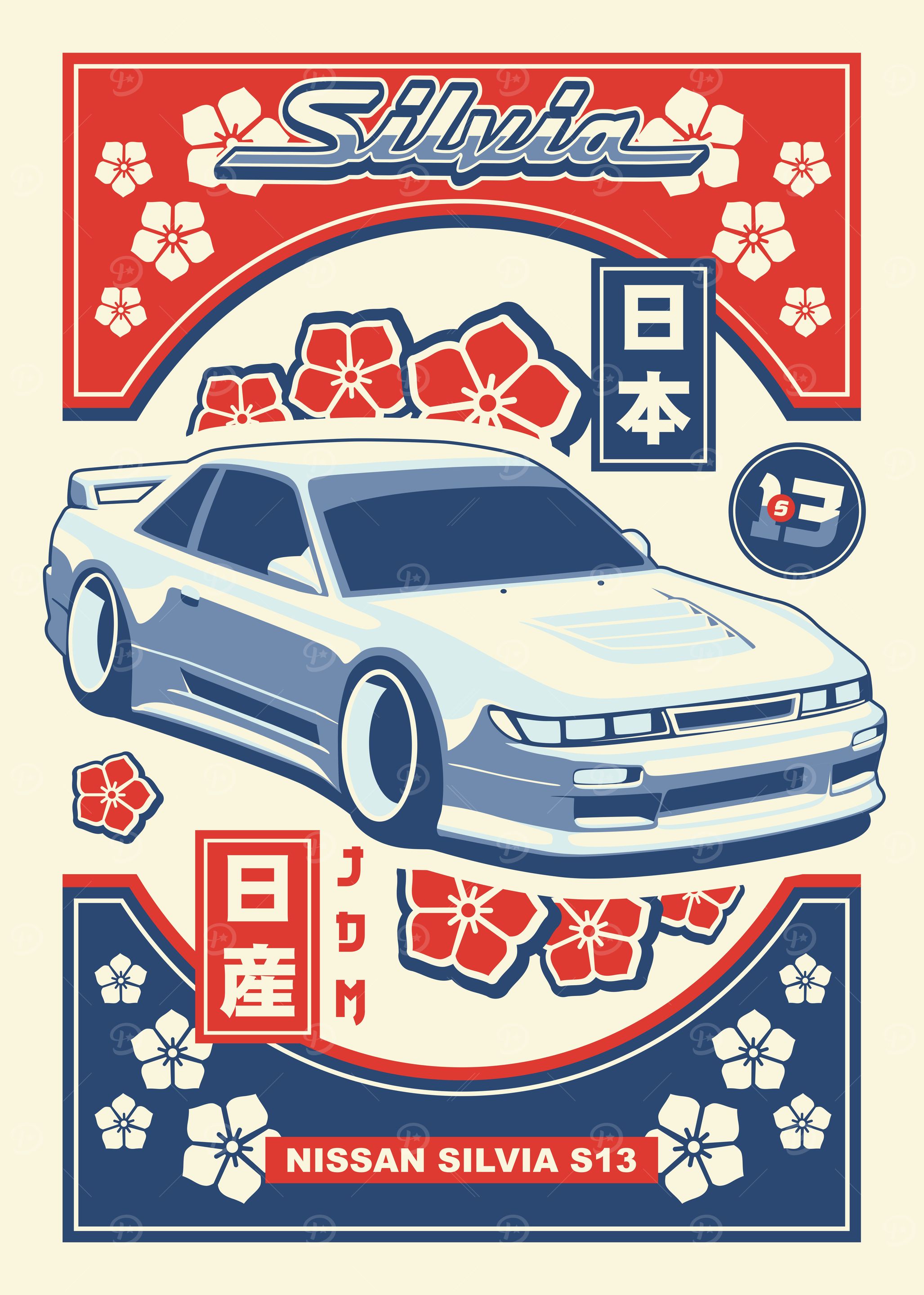Nissan Silvia S13 JDM