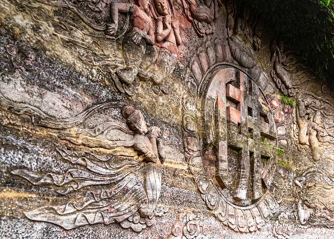 Stone Carving with Chinese Symbol