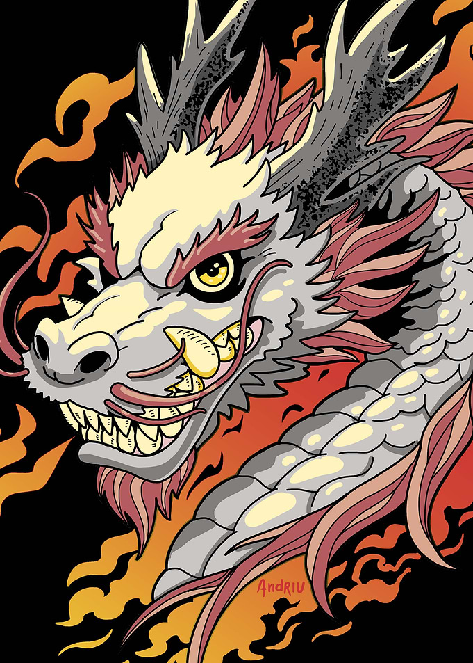 Fiery Dragon Illustration