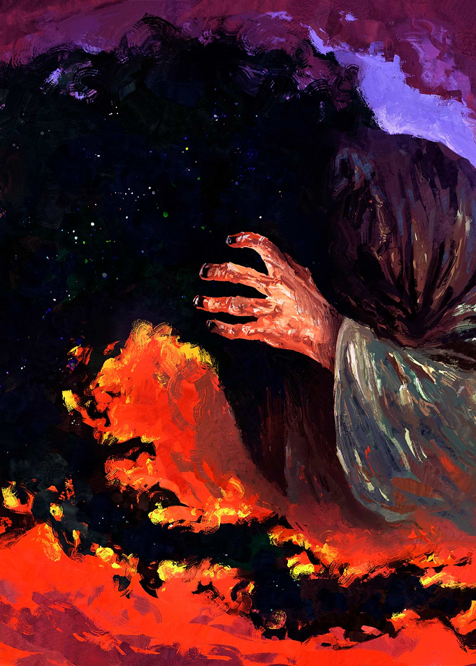 Beyond Mortal Grasp