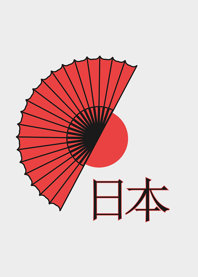 Japanese Fan and Sun White
