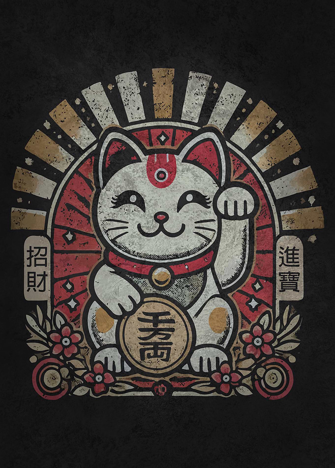 Vintage Maneki-Neko Lucky Money Cat