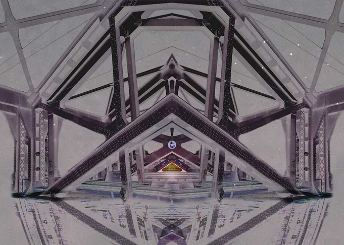 Cathedral of the Cosmos
