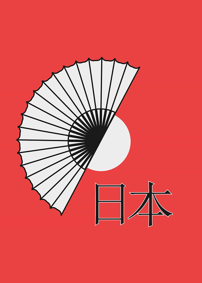 Japan Fan Art Red