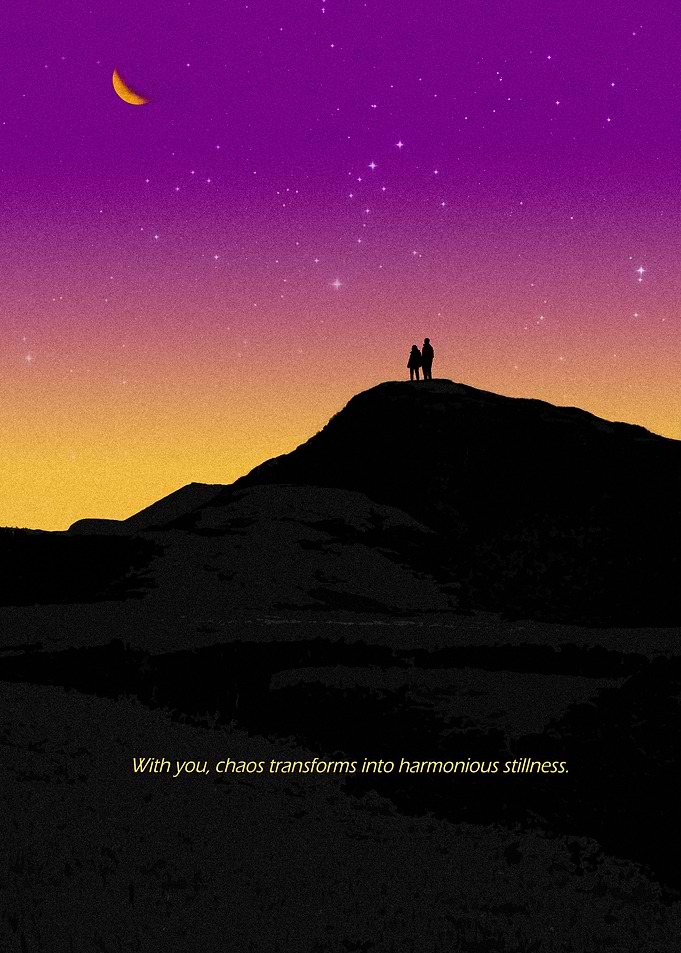 Couple Silhouette Standing Under the Starry Sky