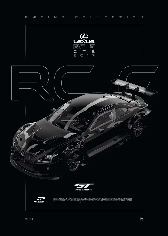 Lexus RC F GT3 2017