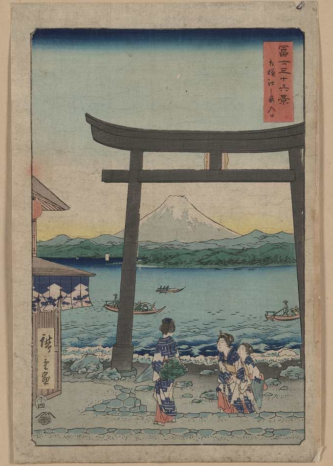 Mount Fuji Landscape