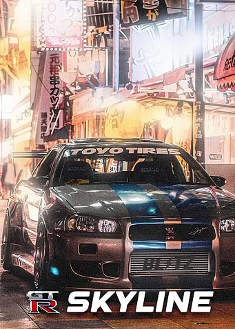 Nissan Skyline GT-R