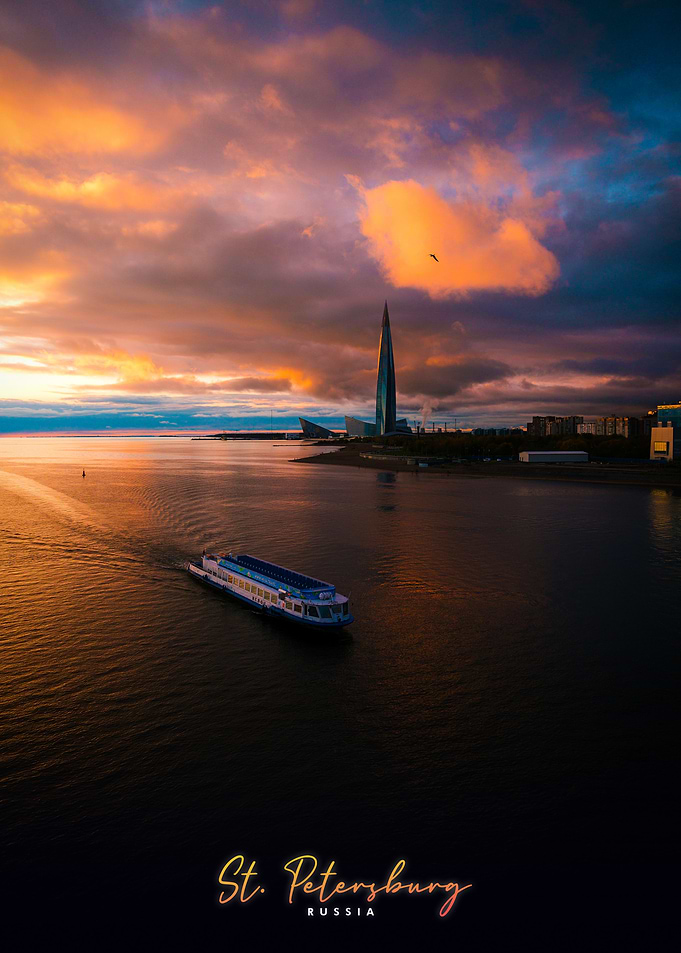St. Petersburg Sunset Russia