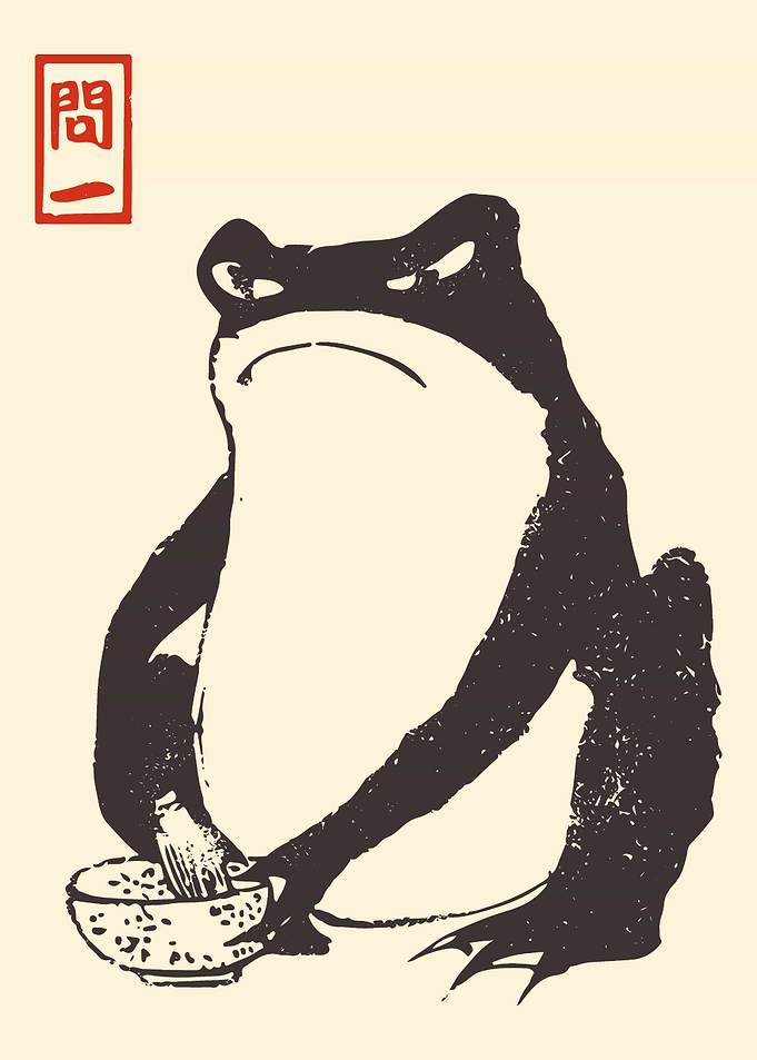 Matsumoto Hoji Grumpy Frog