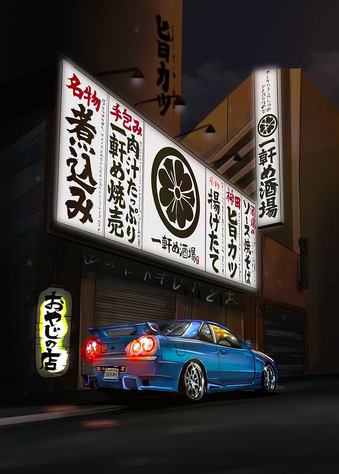 Japanese Street Scene with Blue Car
