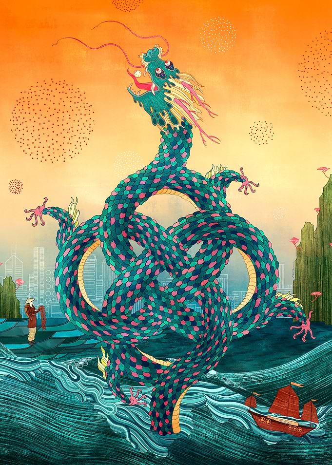 The four seas dragon