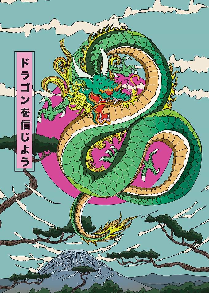 Japanese Dragon Art Print