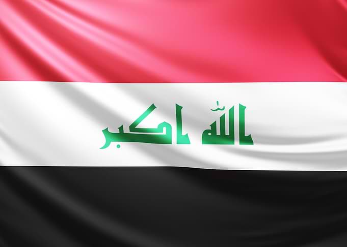 Iraqi Flag, realistic flag of Iraq