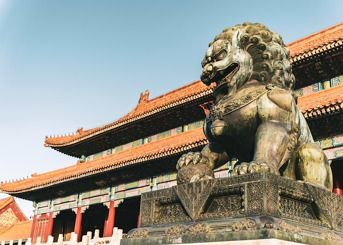 Forbidden City Bronze Lion Guardian