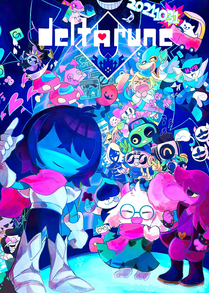 Deltarune Characters Art