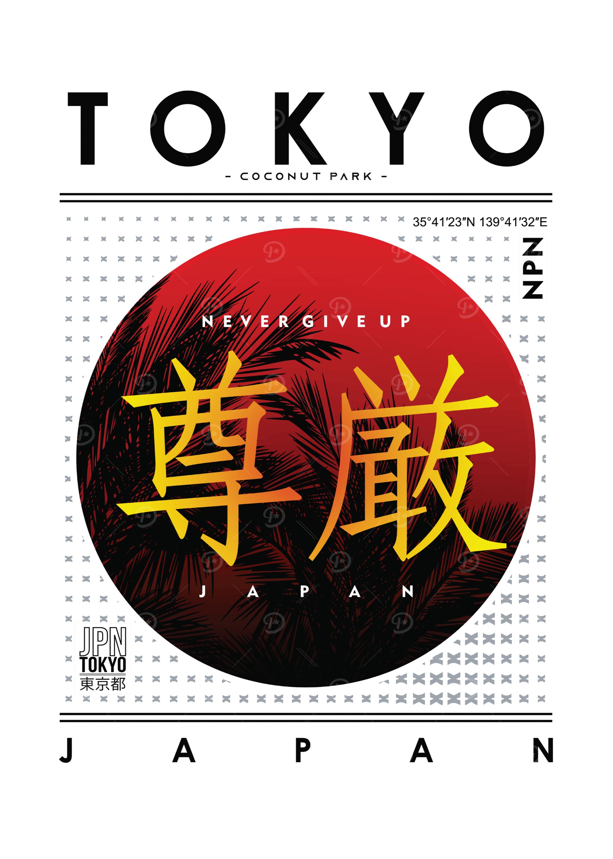 Tokyo Never Give Up Graphic