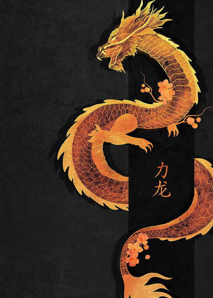 Golden Dragon Art Print