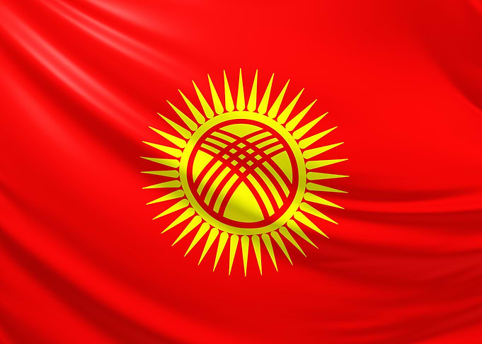 Kazakhstan Flag, realistic flag of Kazakhstan