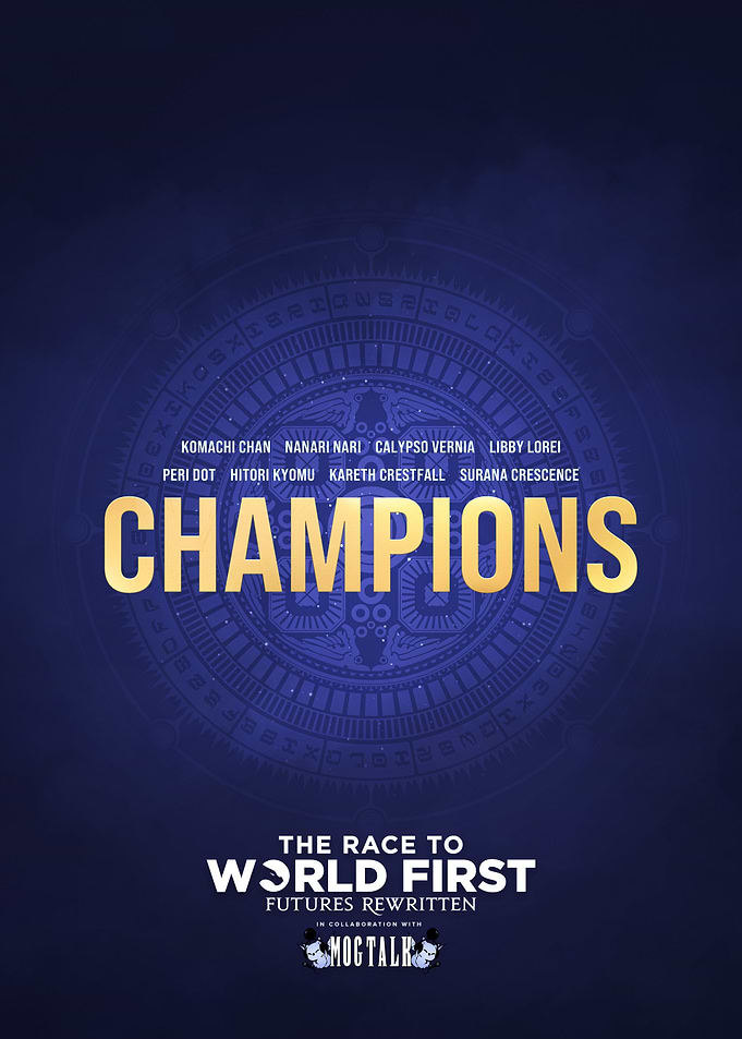 Champions: World First