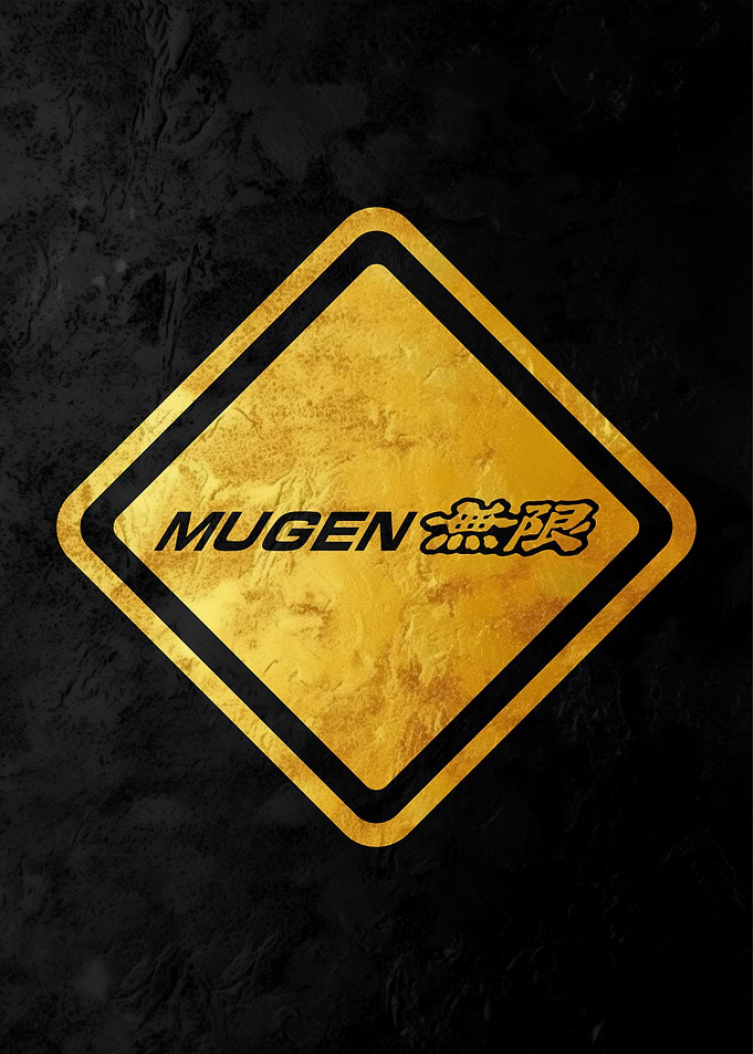 Mugen Logo